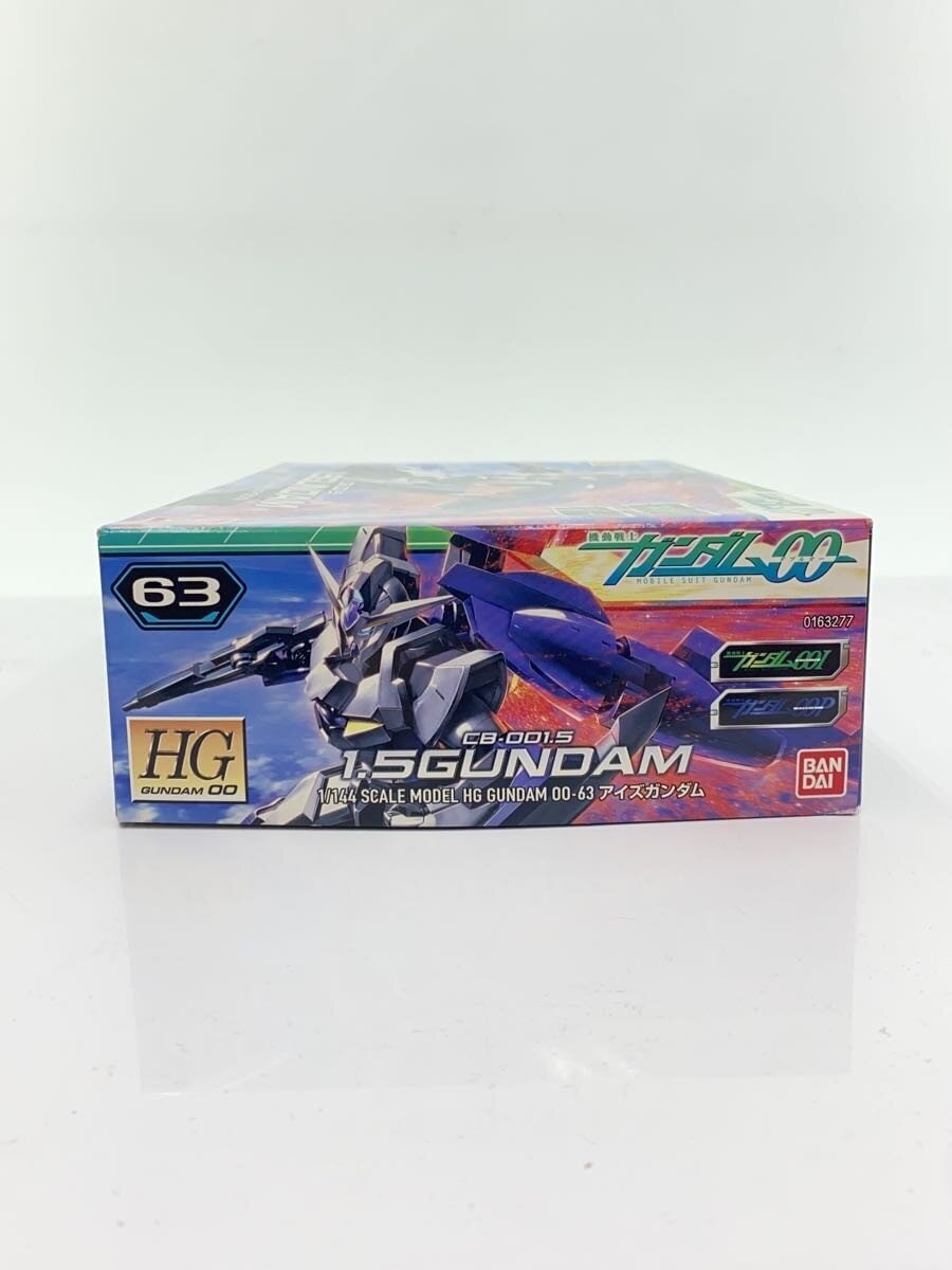 BANDAI 1/144 HG Gunpla CB-001.5 Aiz Gundam