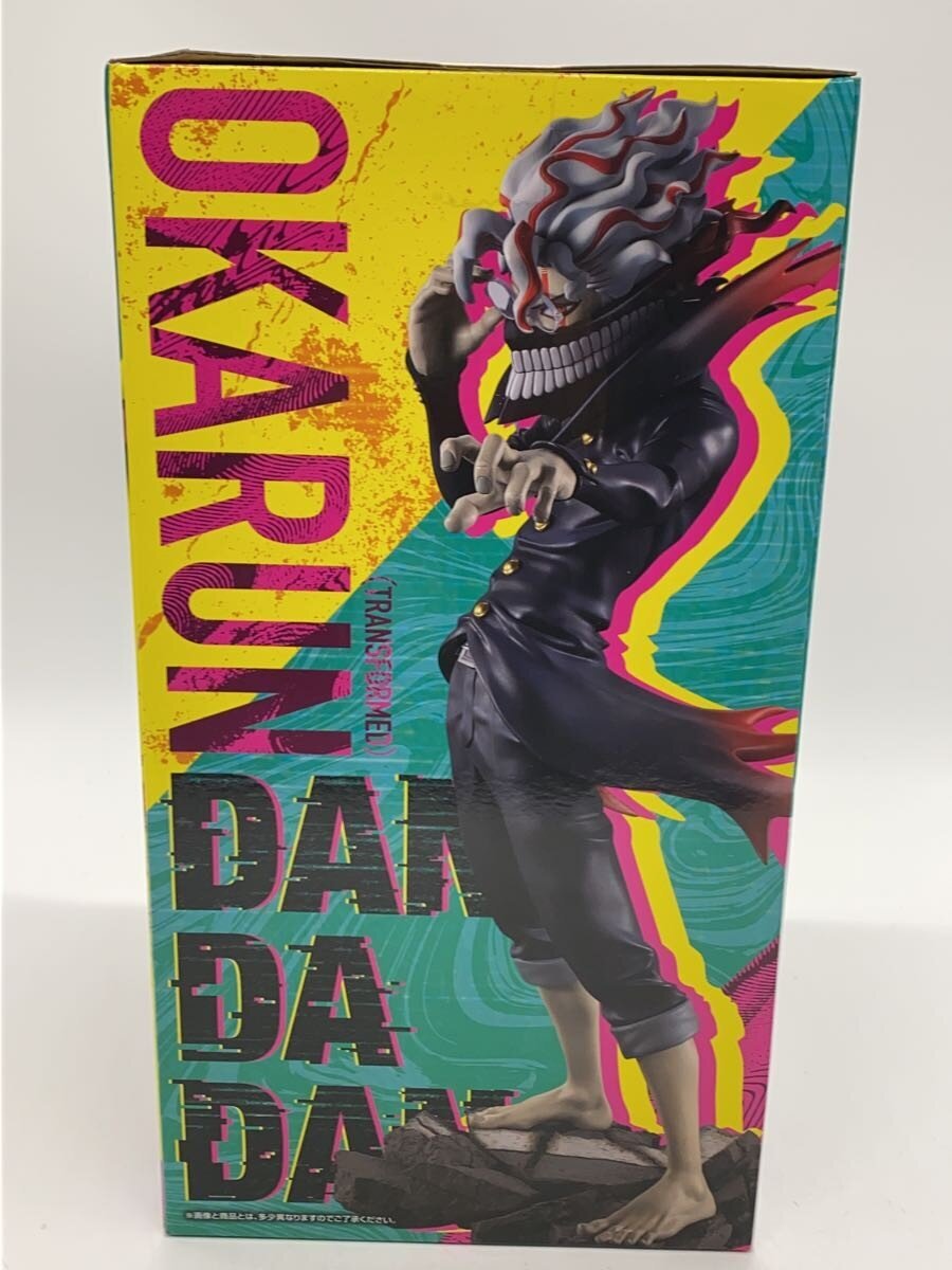 BANDAI SPIRITS Figure