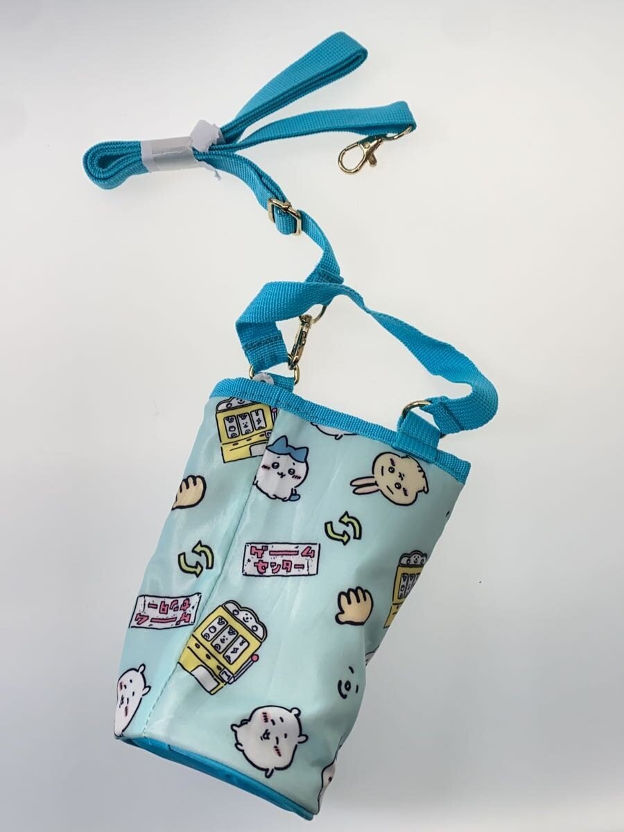 Chiikawa × Shimamura Pet Bottle Holder (Blue)