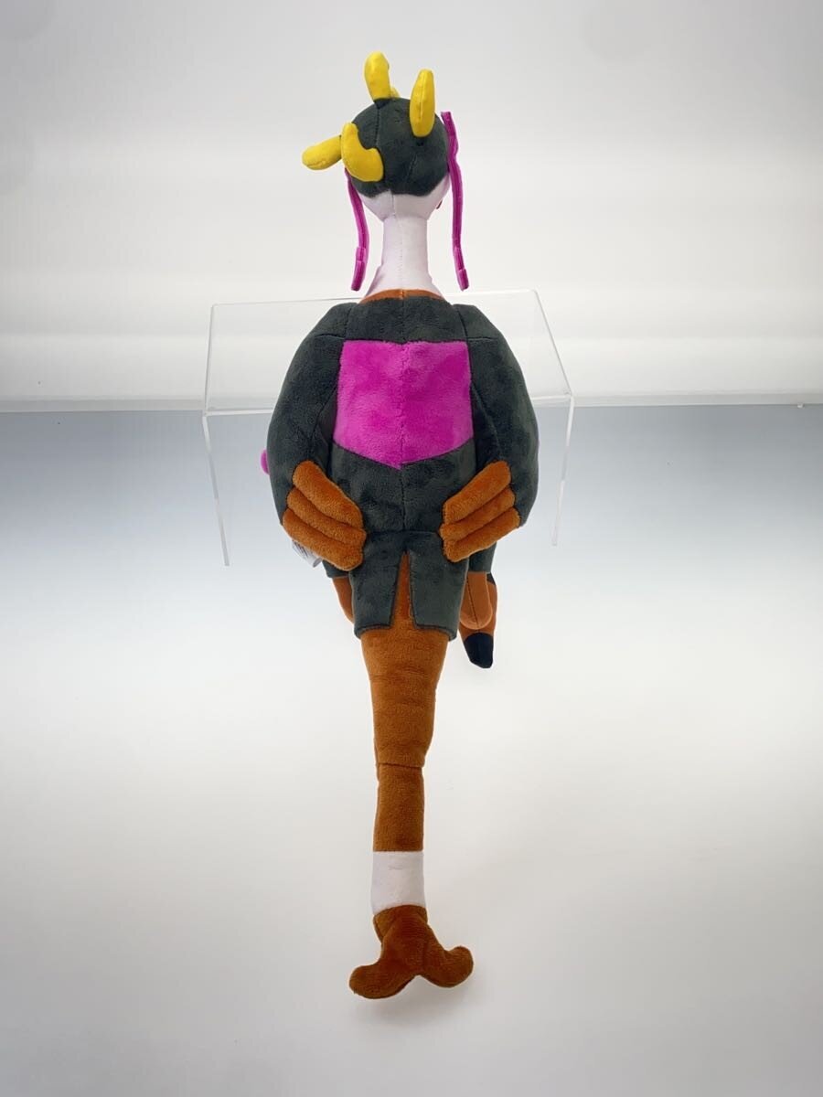 Pokemon Plush: Kichichigisu (Fezandipiti) — Pokemon Center Exclusive