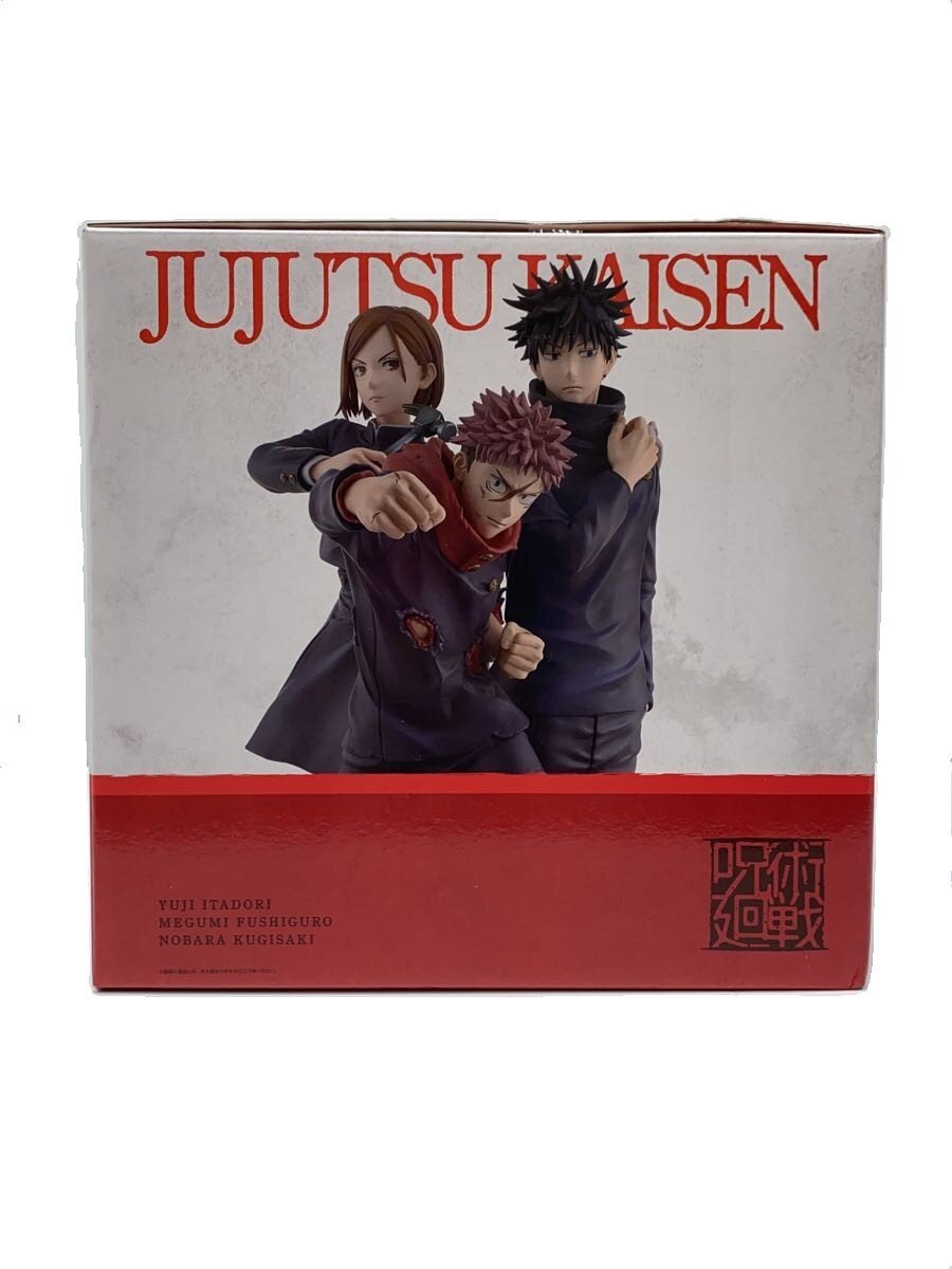 BANDAI SPIRITS Figure