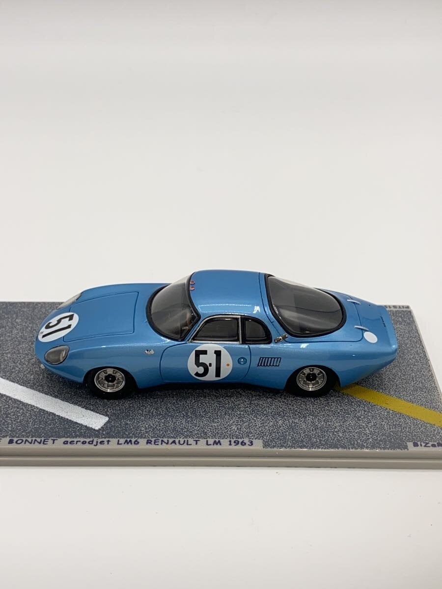 Other Brand Bang Mini Car