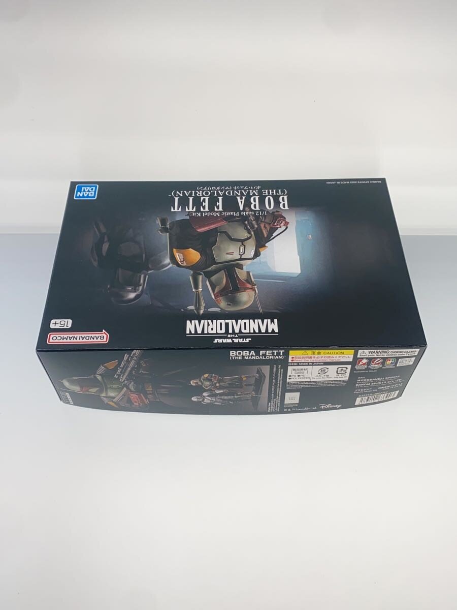 BANDAI SPIRITS × Star Wars 1/12 Boba Fett Plastic Model (The Mandalorian) 5063390