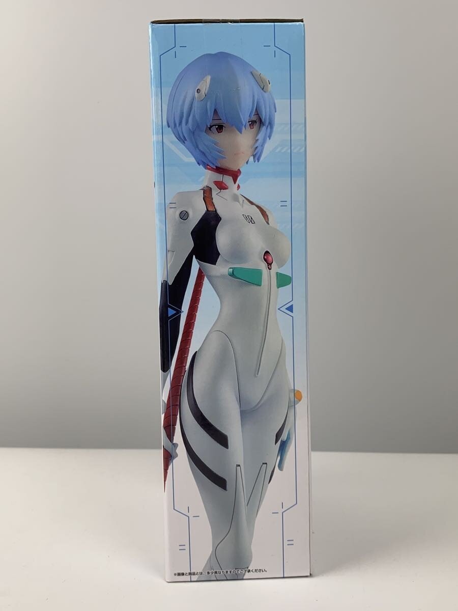 BANDAI SPIRITS Comic & Anime Figure