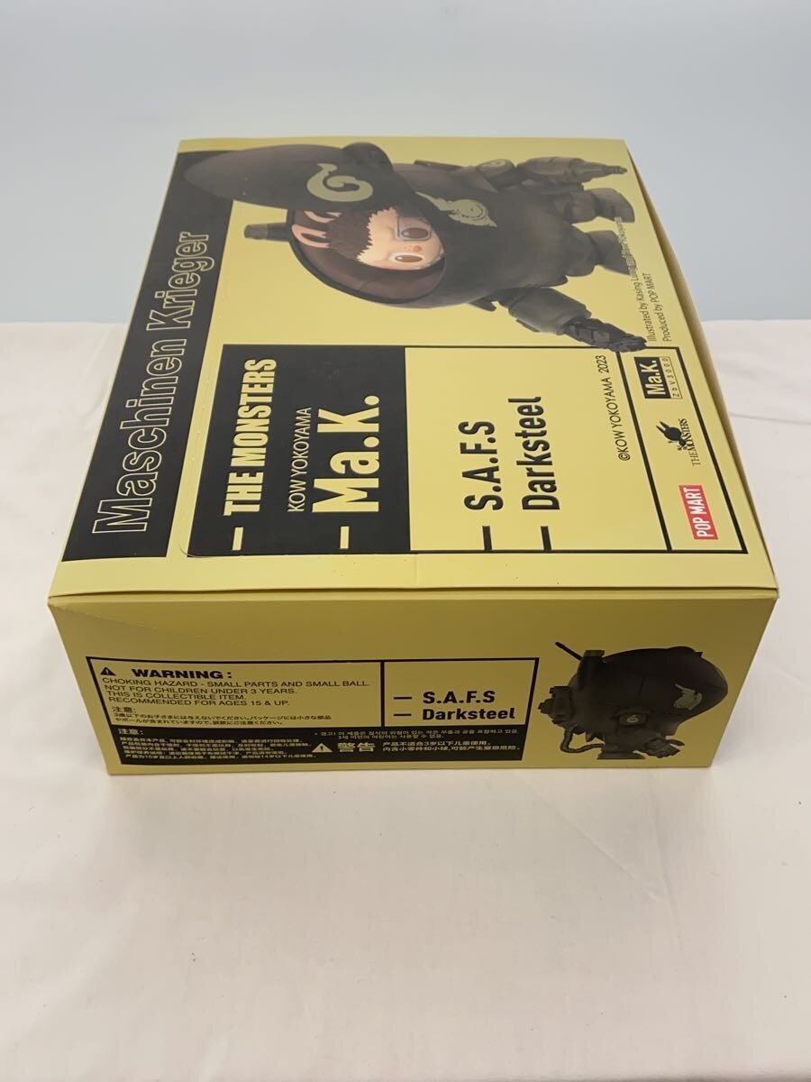 POPMART THE MONSTERS × Hiroshi Yokoyama Ma.K. Series Assortment Box (Opened)