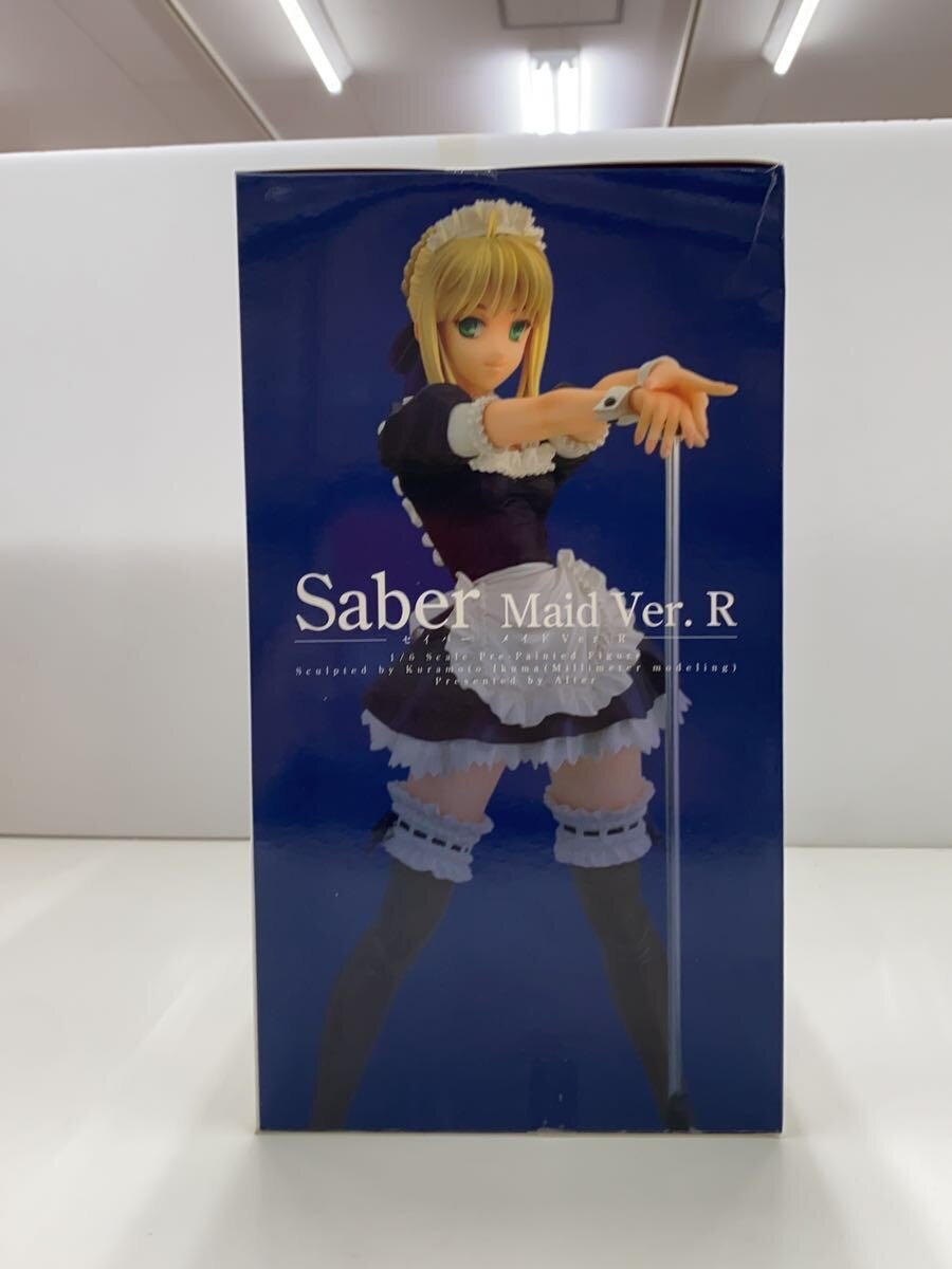 ALTER Saber Maid Ver. Figure