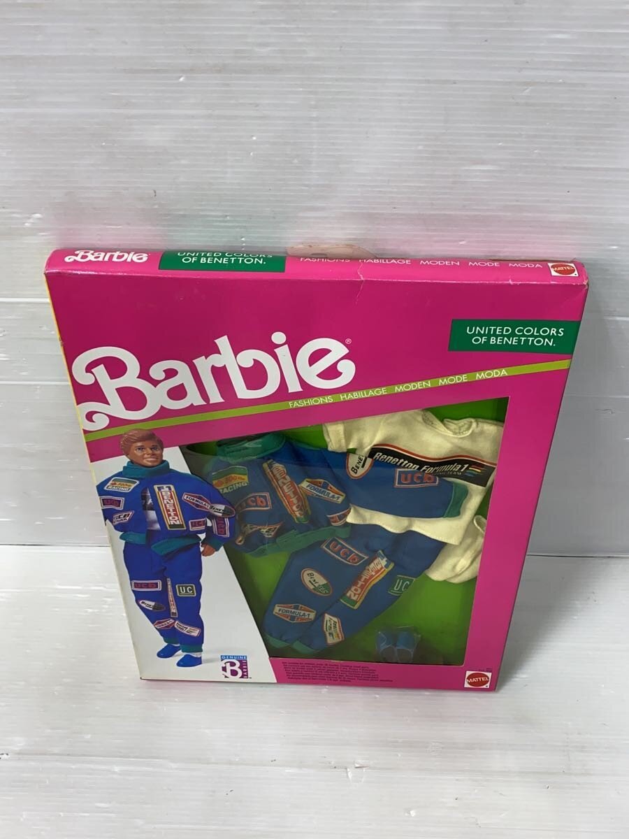 Mattel International Figure 9497