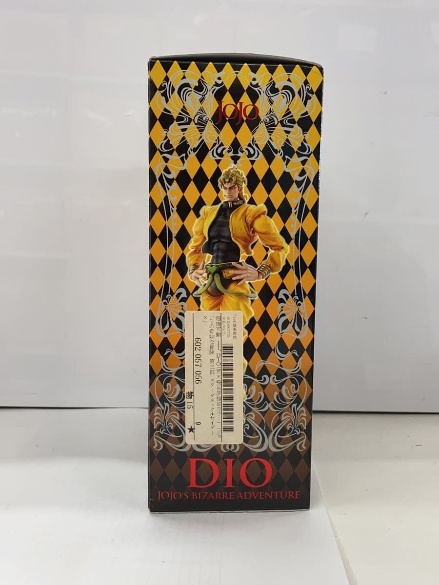 Misc Brand Super Action Statue - JoJo's Bizarre Adventure: Dio (Opened)