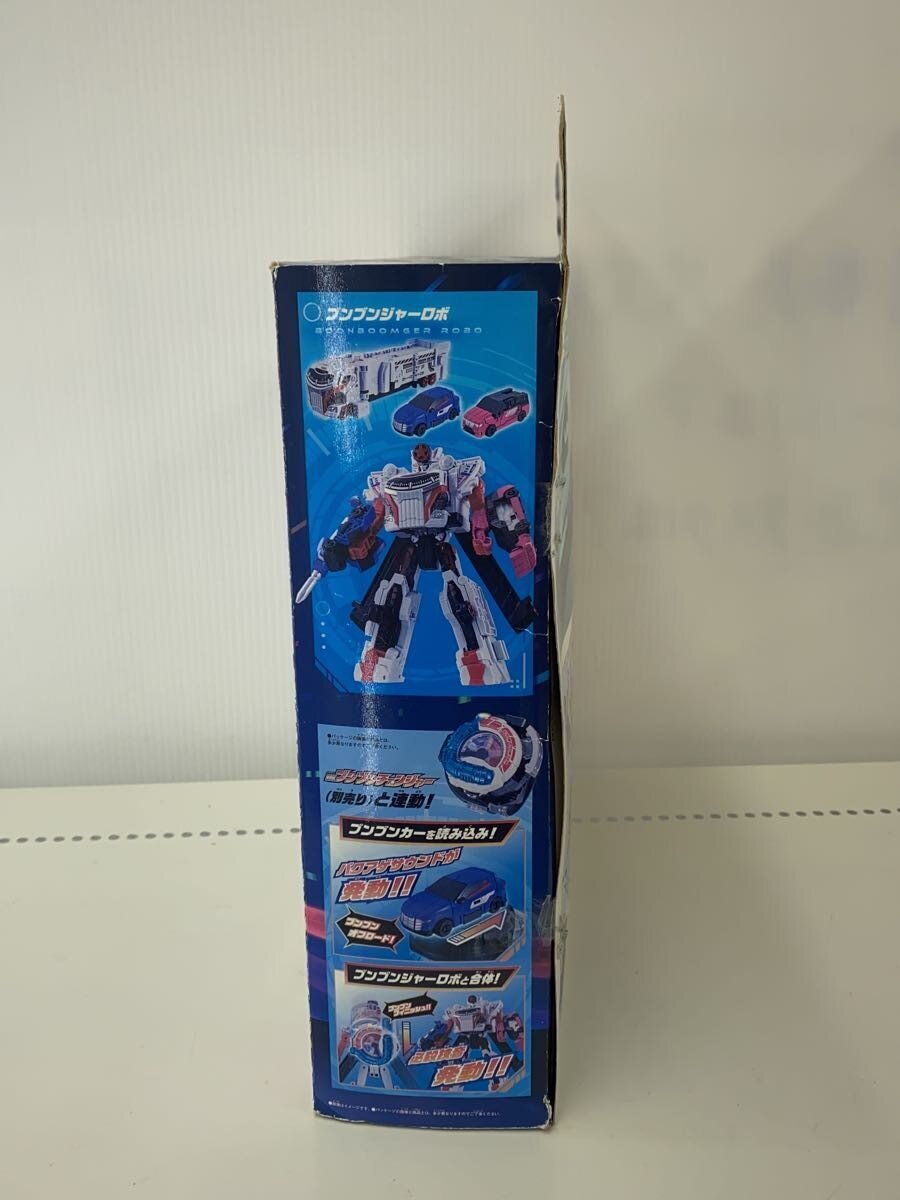 BANDAI Hero (Tokusatsu)