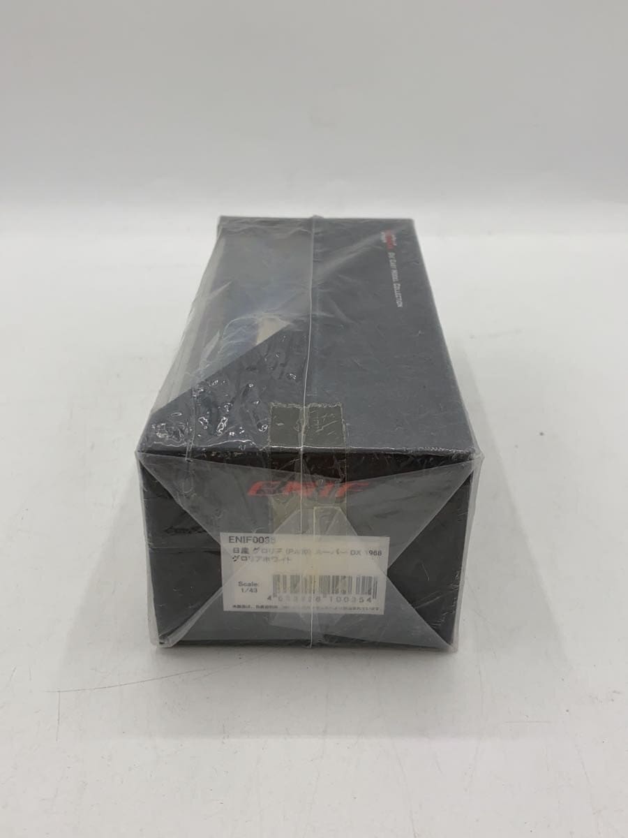 Other Brand ENIF Mini Car WHT ENIF0035