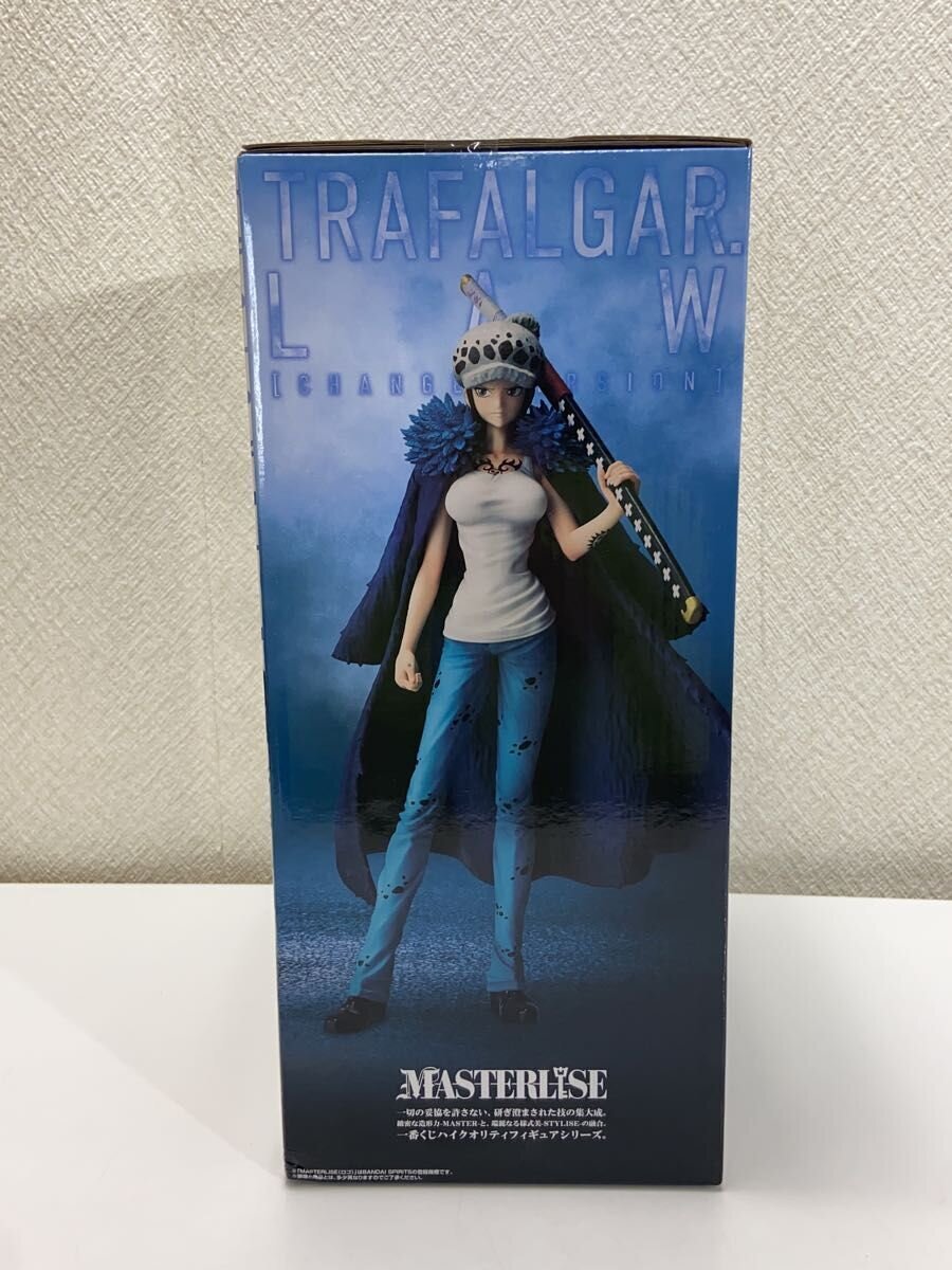 BANDAI SPIRITS Figure (Comic & Anime)