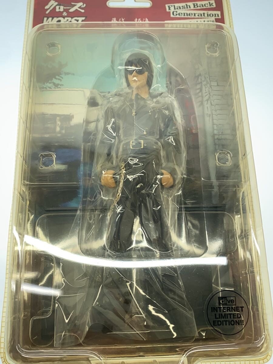 dive Crows & WORST Takumi Fujishiro Figure FBG — Sequel: Men Gathered Under the Name of Arms