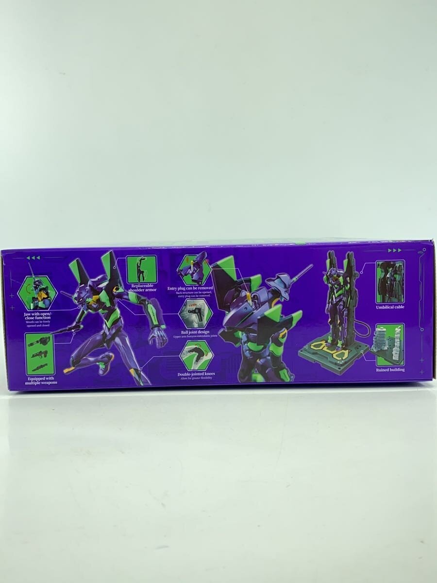 Other Brand Plastic Model TEST TYPE-01 ACTION EDITION Unit-01