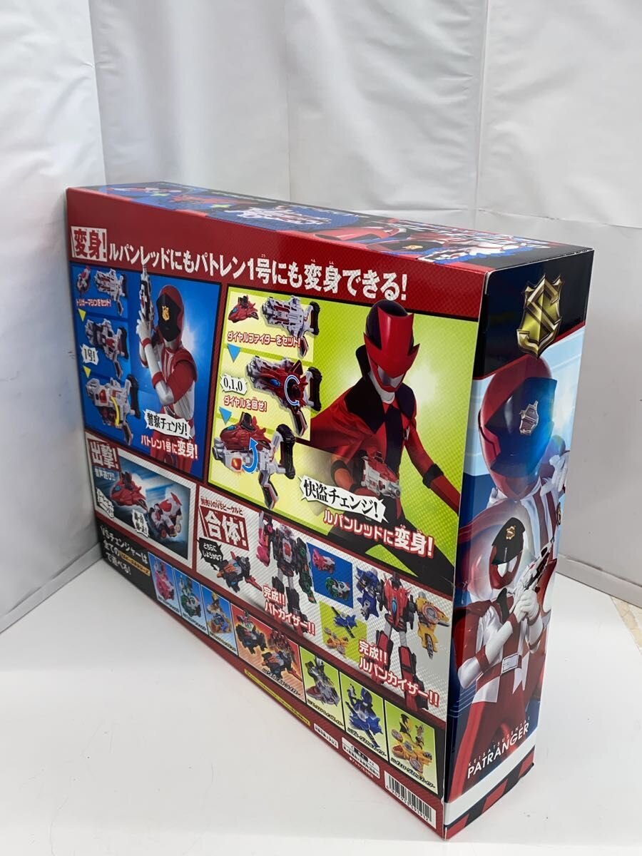 BANDAI Hero (Tokusatsu)