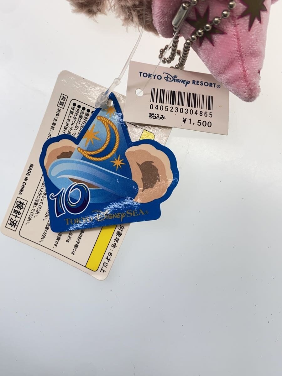 Disney RESORT TDS 10th ShellieMay Plush Badge