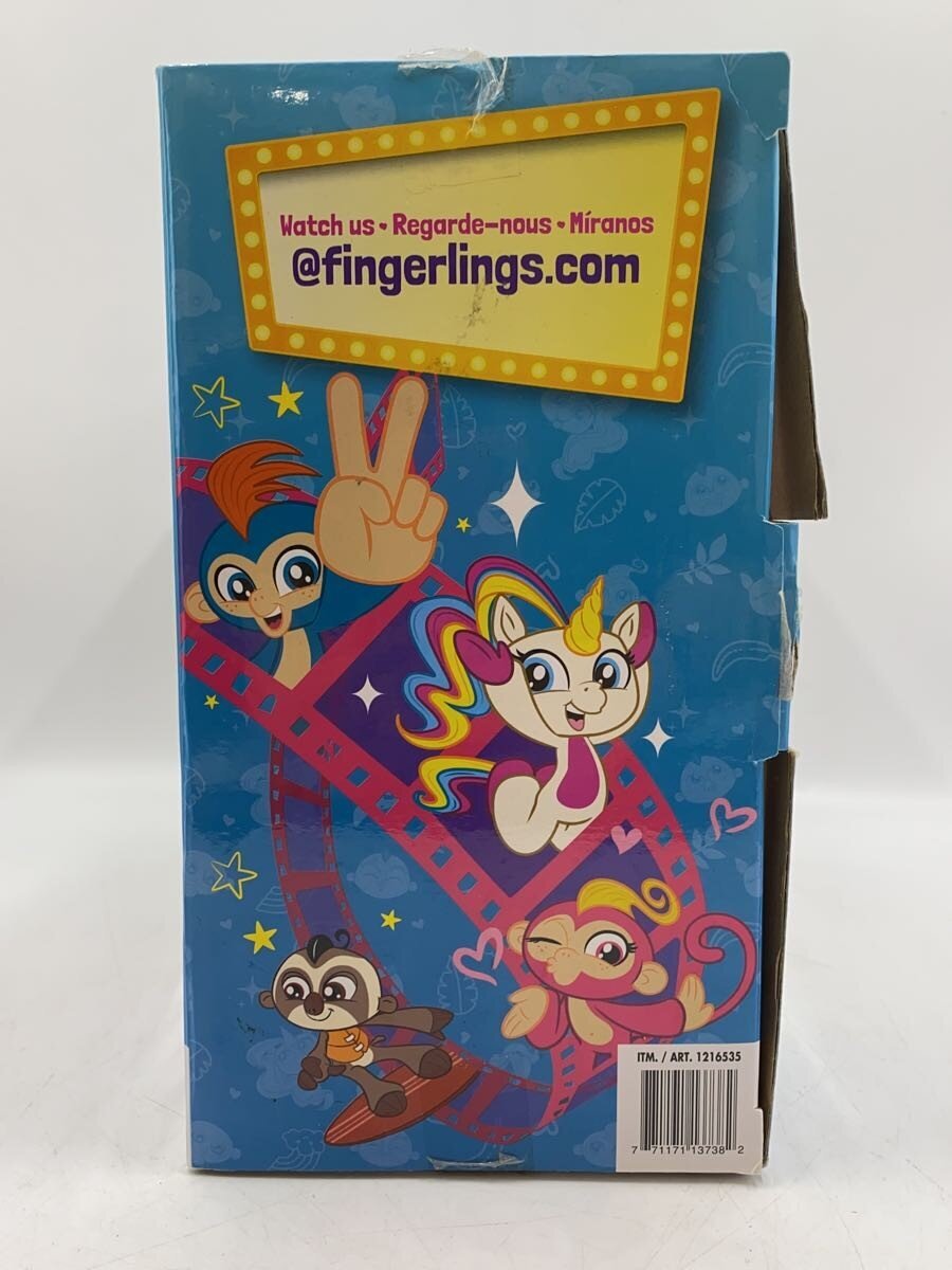 Other Brand FINGERLINGS Blue 1216535