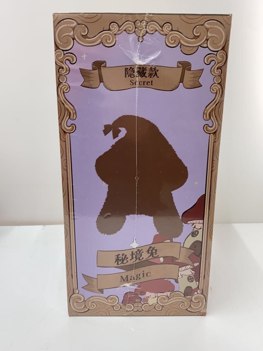 Other Brand TOPTOY Nommi — Unopened