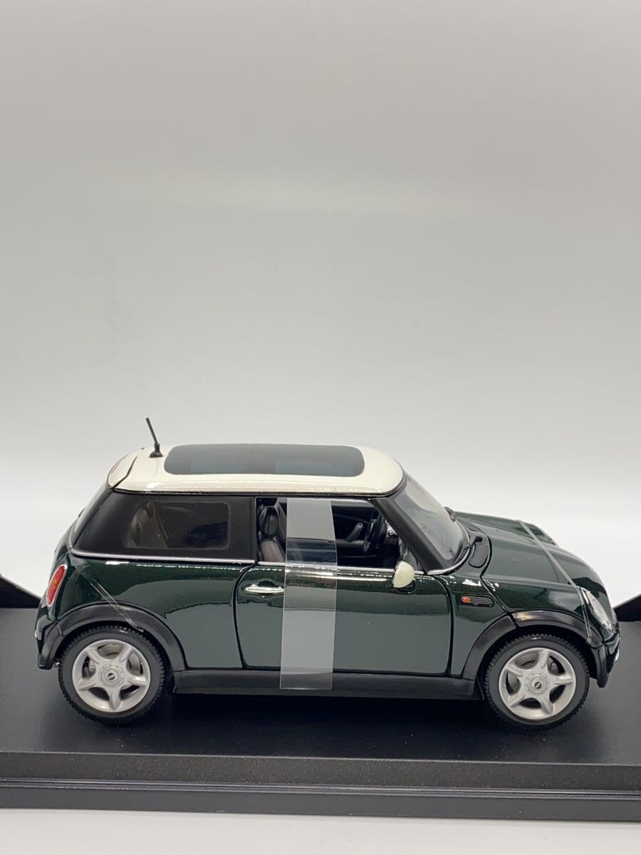 Maisto Mini Car (Other Brand)