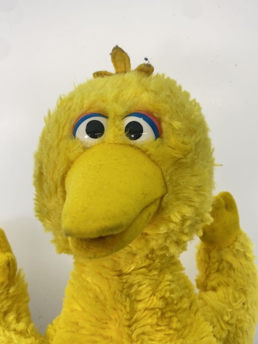 GUND Big Bird Plush (Sesame Street)