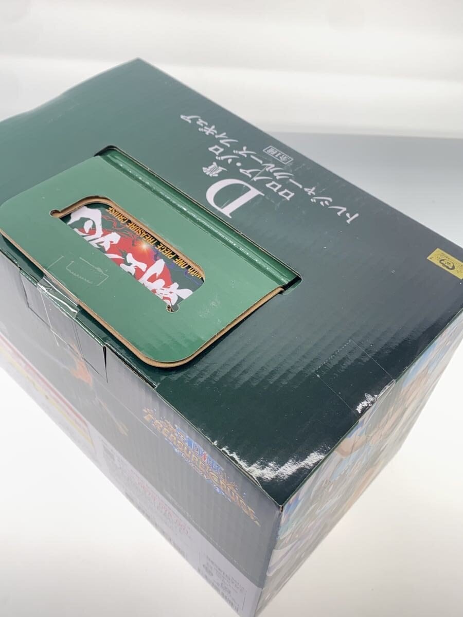 Other Brand Figure — Roronoa Zoro (覇王ノ兆) Ichiban Kuji D Prize, ONE PIECE