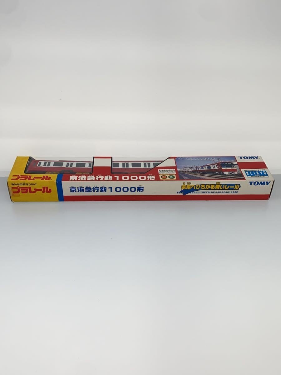 TOMY Plarail Keikyu New 1000 Series (2004 edition), Yellow Axle, Unopened