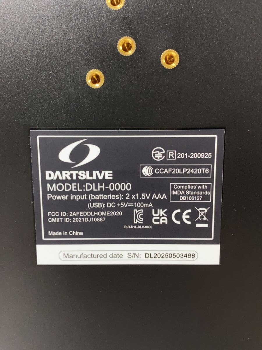 Other Brand DARTSLIVE Home (Black)