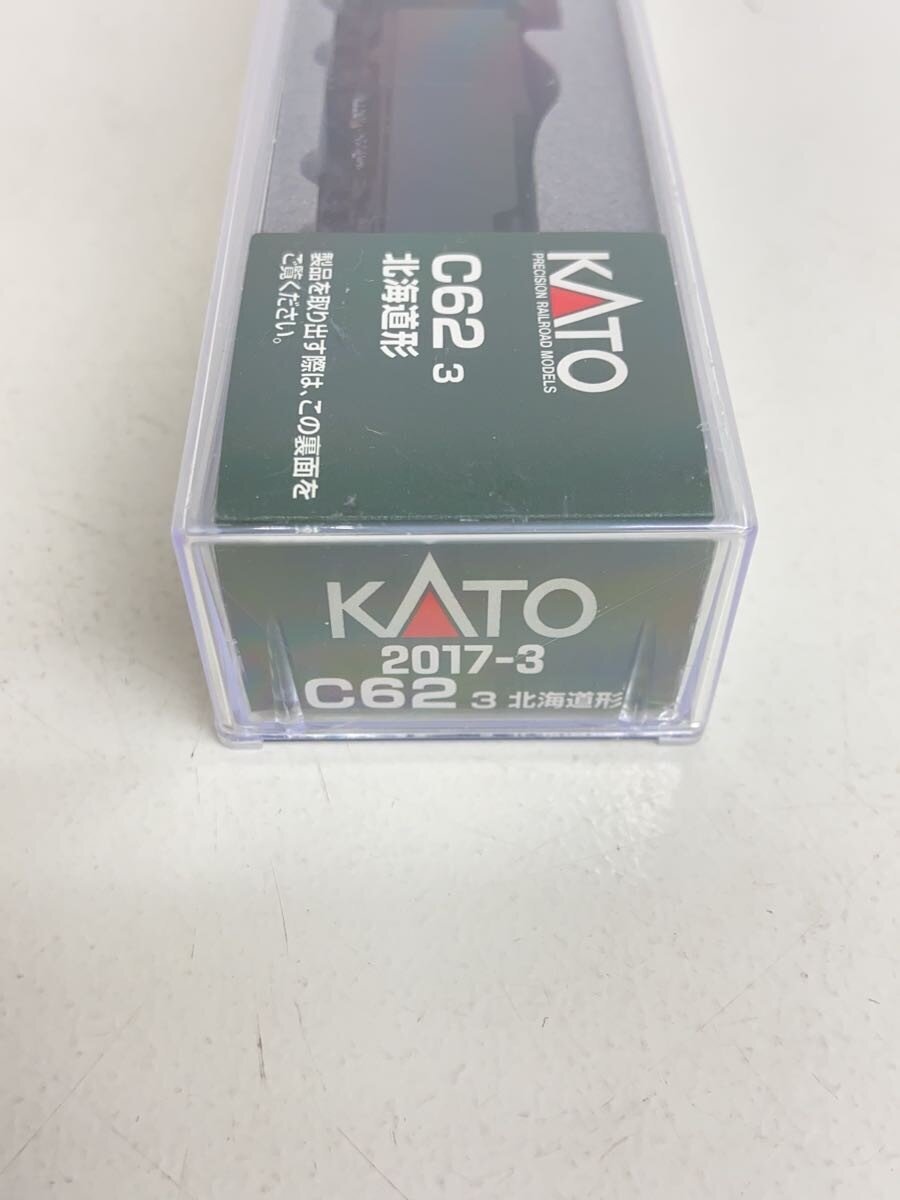 KATO 1/150 C62-3 Hokkaido Type [2017-3]