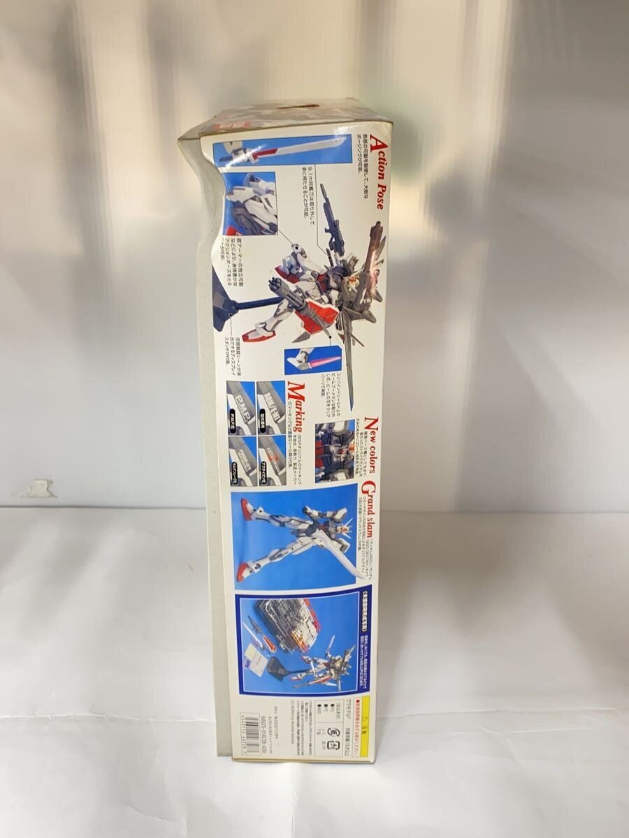 BANDAI Gunpla Plastic Model 0146728-4200