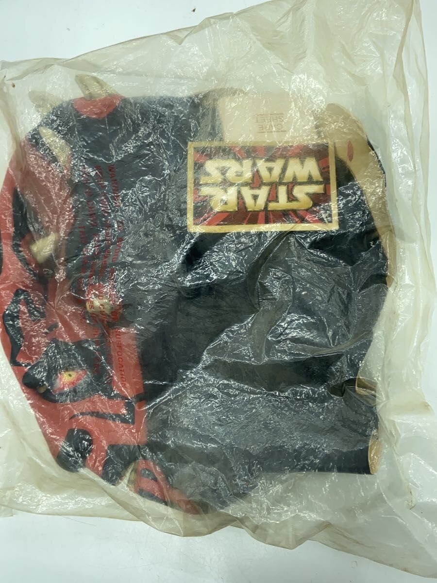 Star Wars Episode I Darth Maul Mask