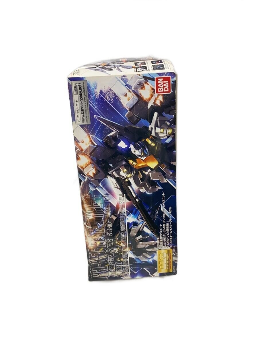 BANDAI 1/100 MG RGZ-95C ReZEL C-type (Defenser A+B Unit, General Revil-deployed) 0181522-6500