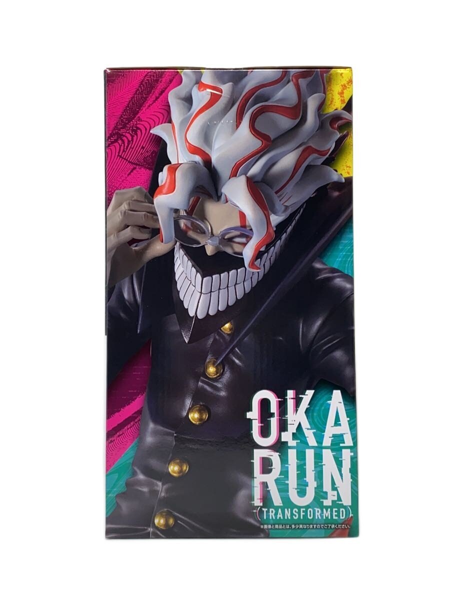 BANDAI SPIRITS MASTERLISE Figure Okarun (Transformation) — Dandadan