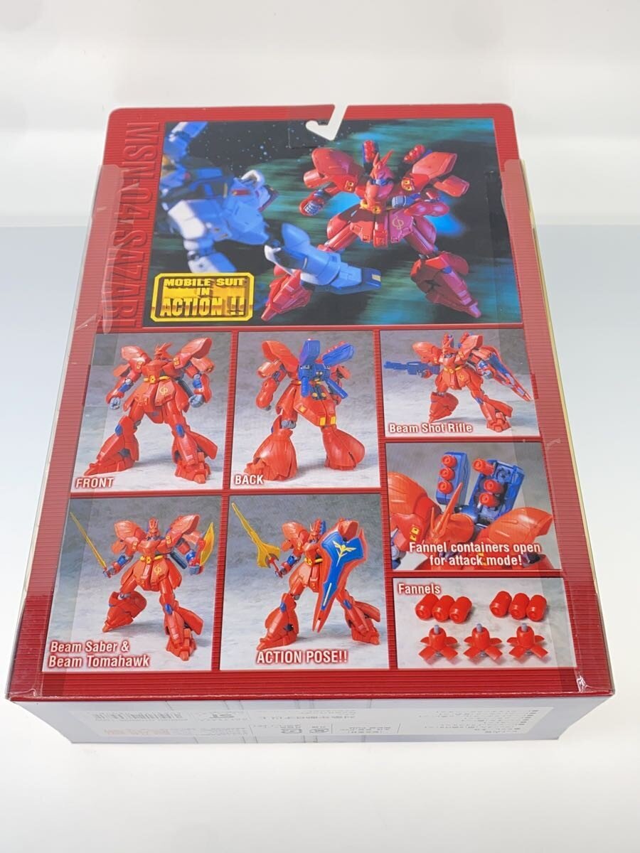 Other Brand Figure M.I.A Sazabi (yellowing)