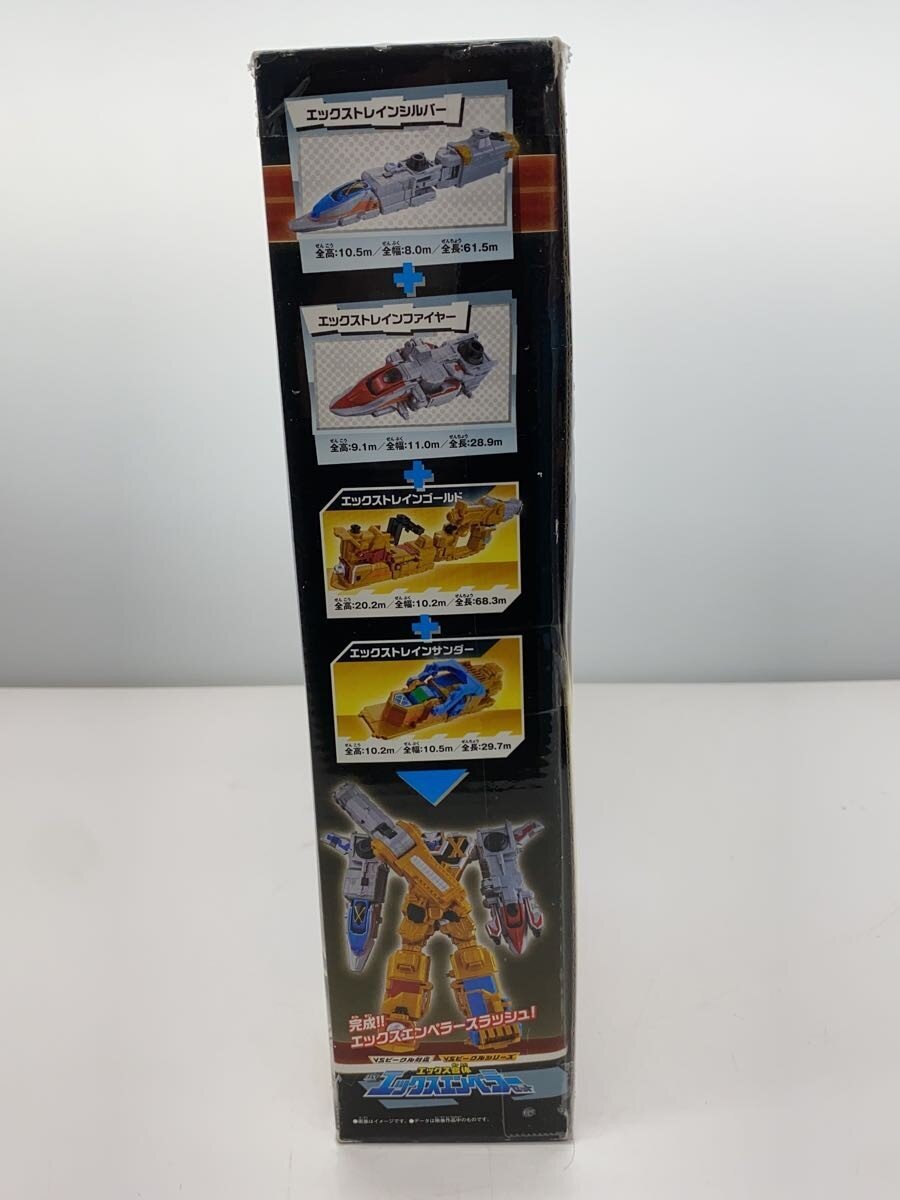 BANDAI Hero (Tokusatsu)