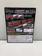 TAKARA TOMY Plarail REALCLASS 485 Series Limited Express (JR Kyushu Midori Express)