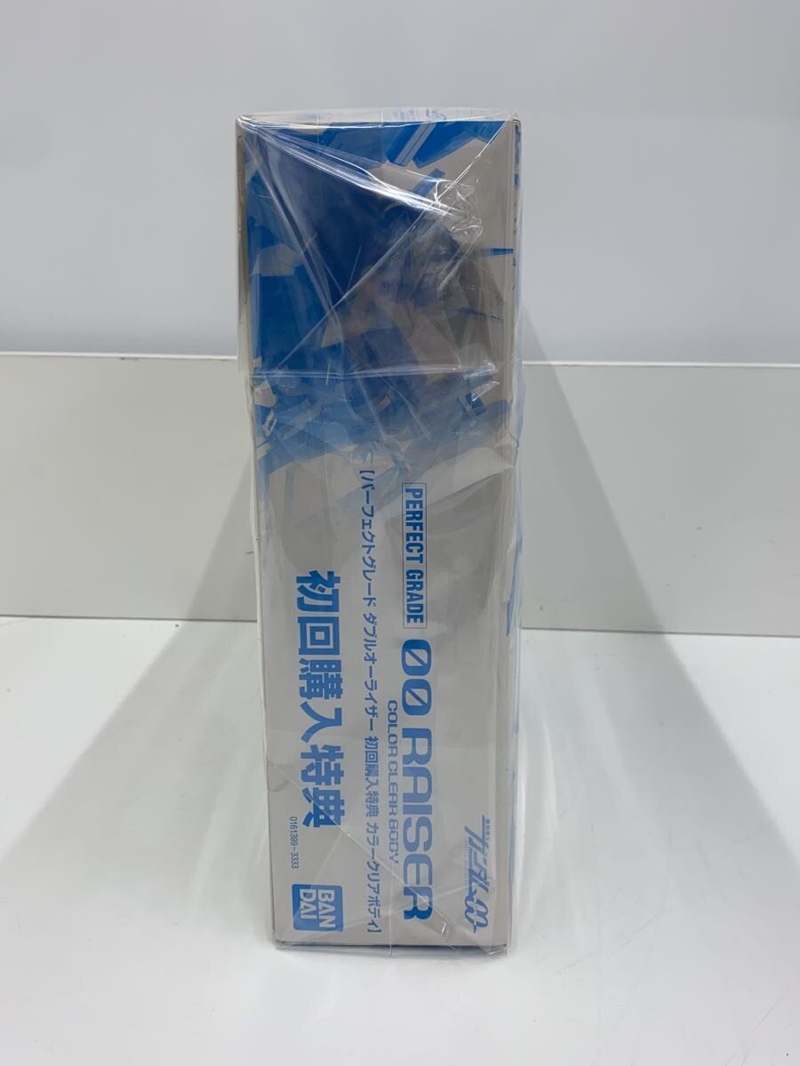 BANDAI Plastic Model Kit