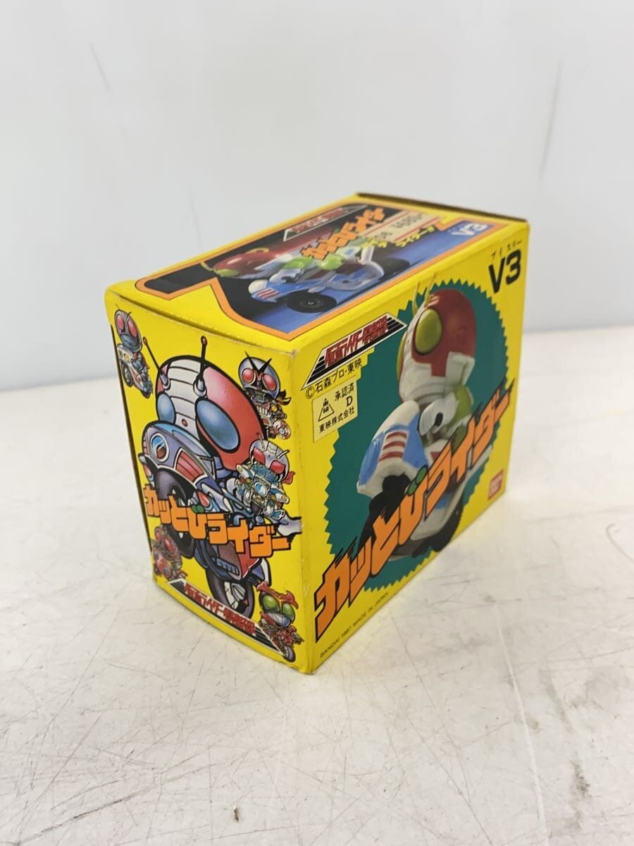 BANDAI Hero - Tokusatsu