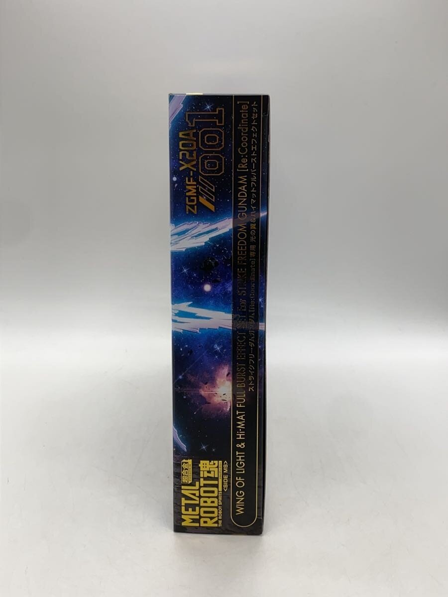 BANDAI SPIRITS Gunpla Plastic Model 2802033