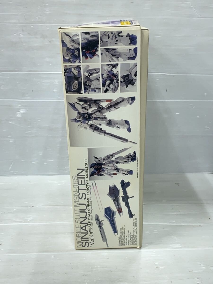 BANDAI MG Sinanju Stein Ver.Ka (Gunpla) 0181337