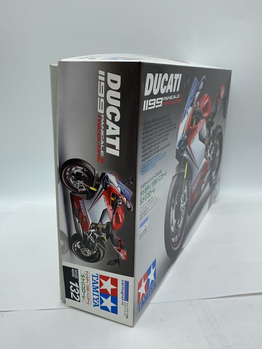 TAMIYA Plastic Model (Motorcycle)