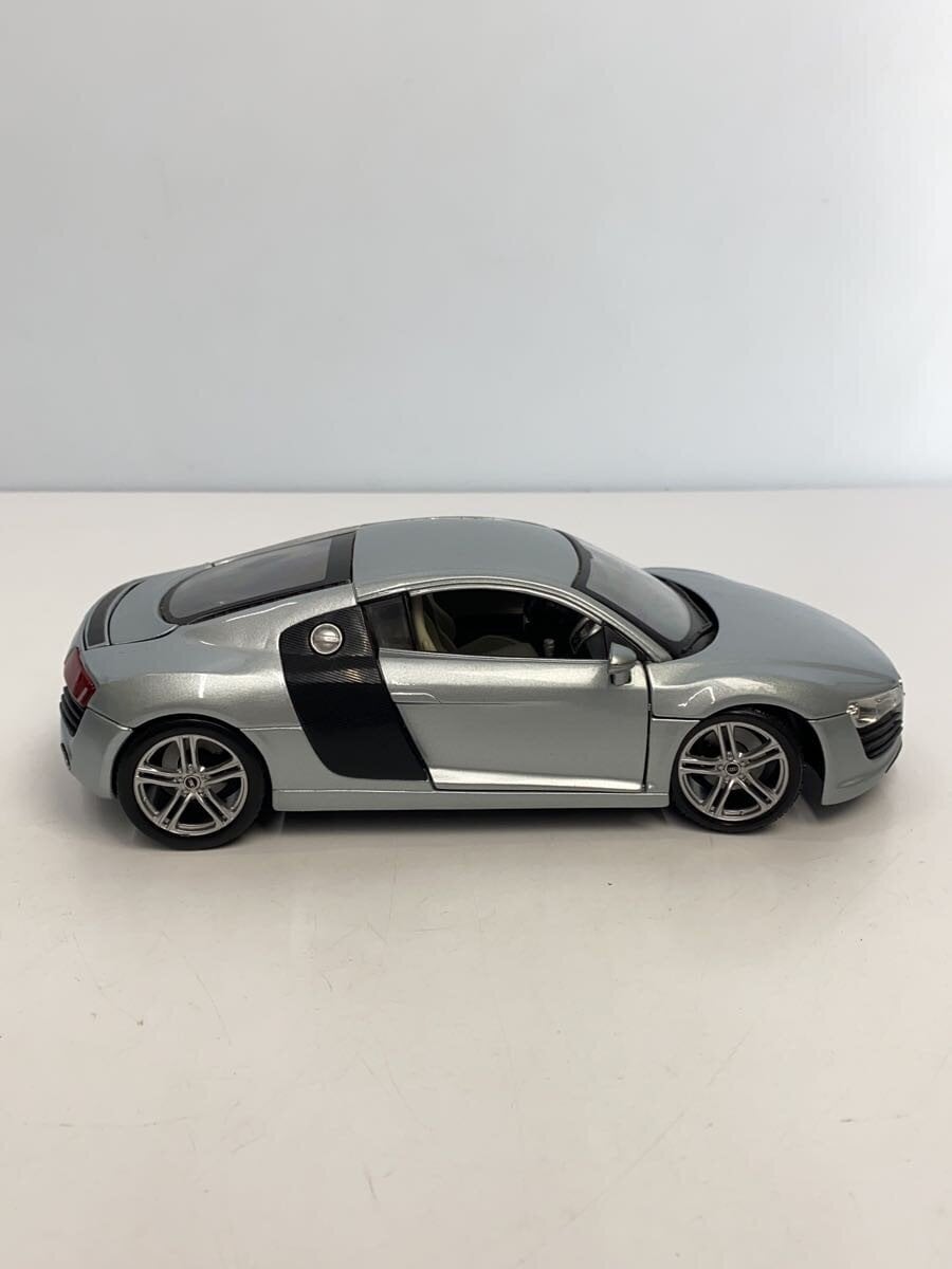 Maisto Mini Car Silver Audi R8