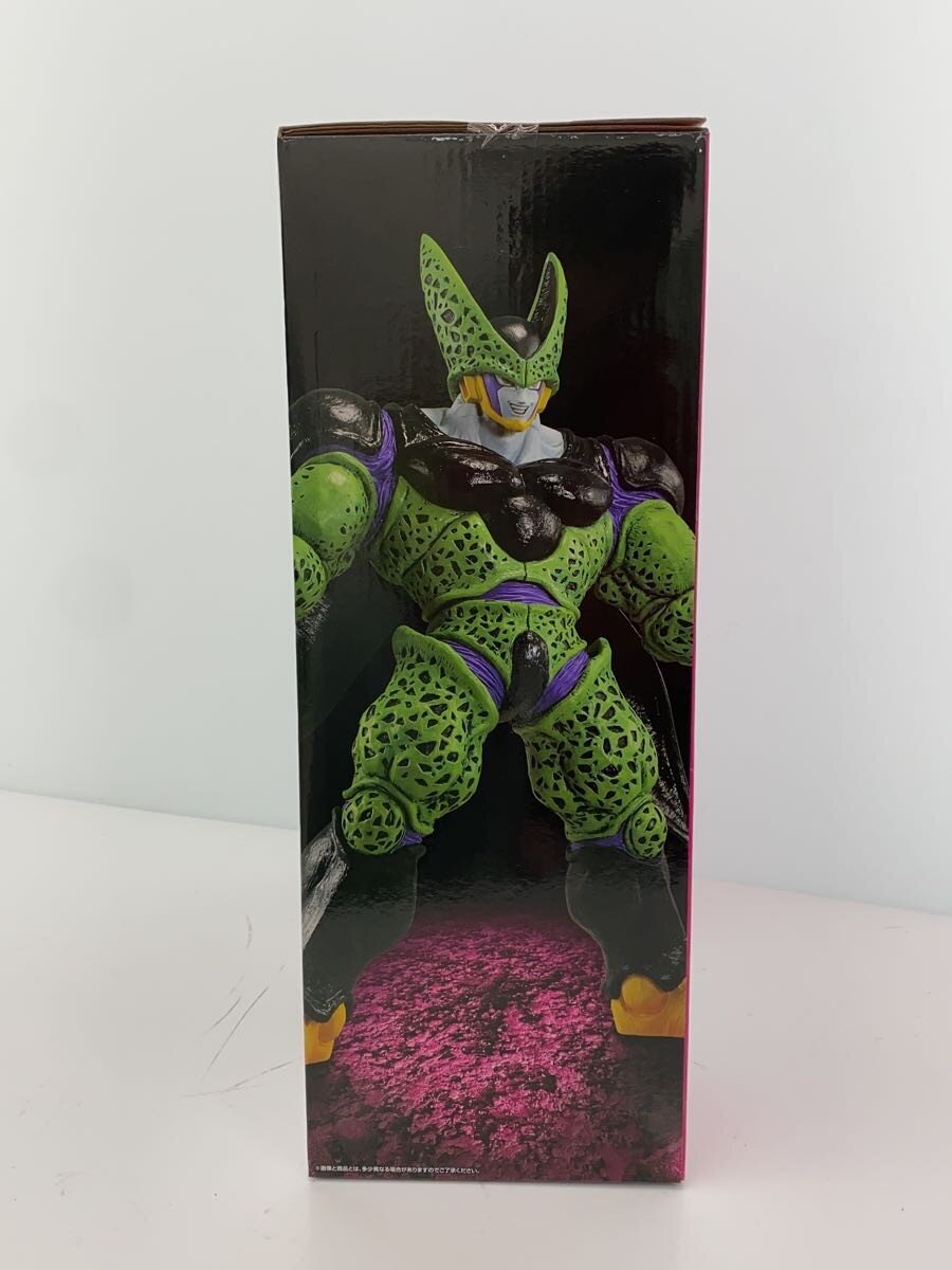 BANDAI SPIRITS Dragon Ball Omnibus Great Cell Figure (Last One Prize) Master Rise