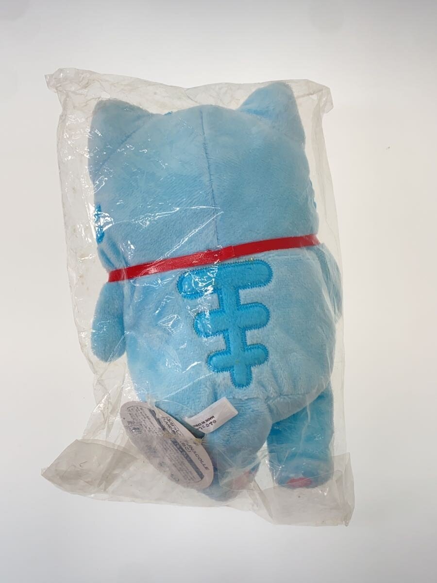 Funassyi Plush and Assorted Goods Lot (Various Brands)
