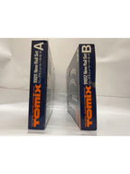 TOMIX New Rail Set A / New Rail Set B