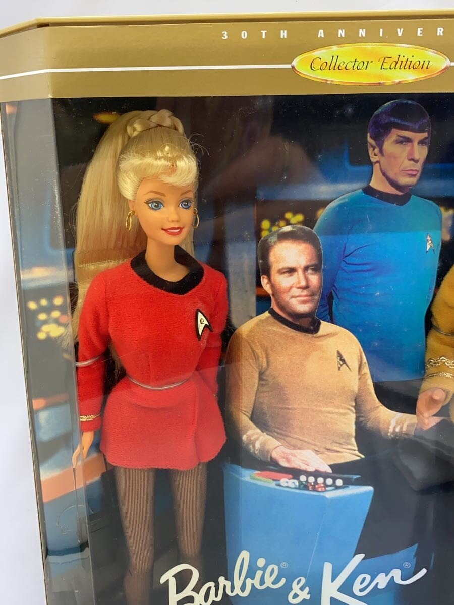Other Brand Figure