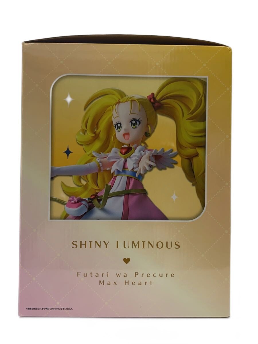BANDAI SPIRITS Figure (Comic & Anime)