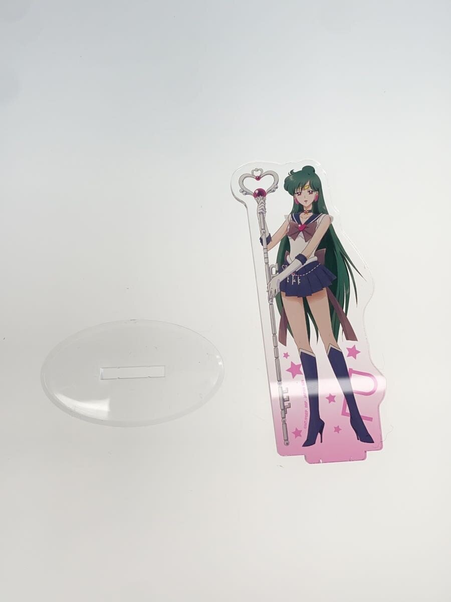 BANDAI SPIRITS Acrylic Stand - Sailor Pluto (Warrior Form) - Ichiban Kuji H Prize