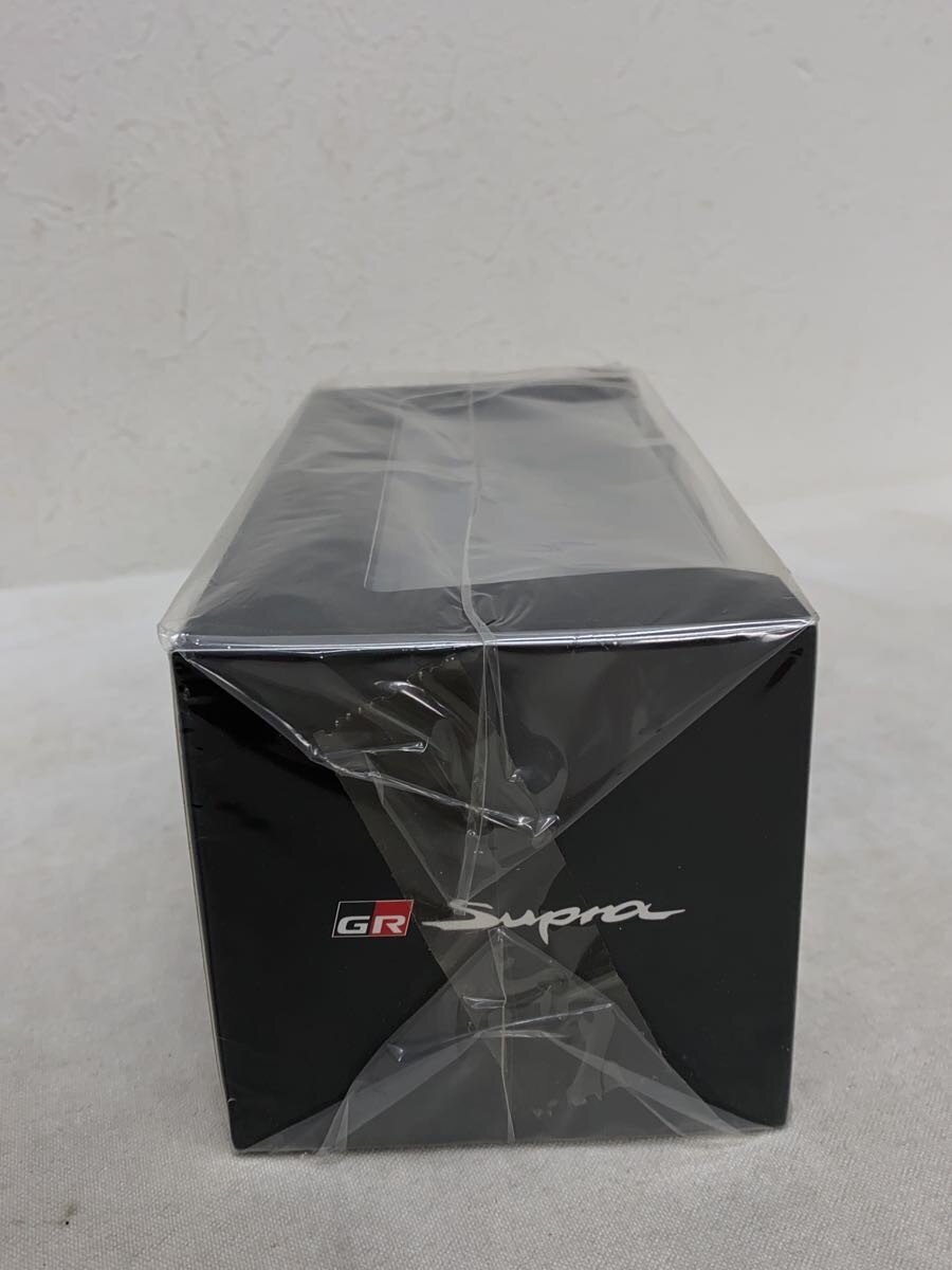Other Brand Mini Car (White) SUPRA