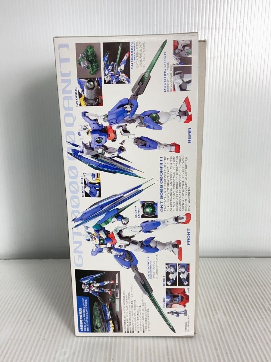 BANDAI MG 645075-2094337 Gundam 00 Quanta (Double O Quanta)