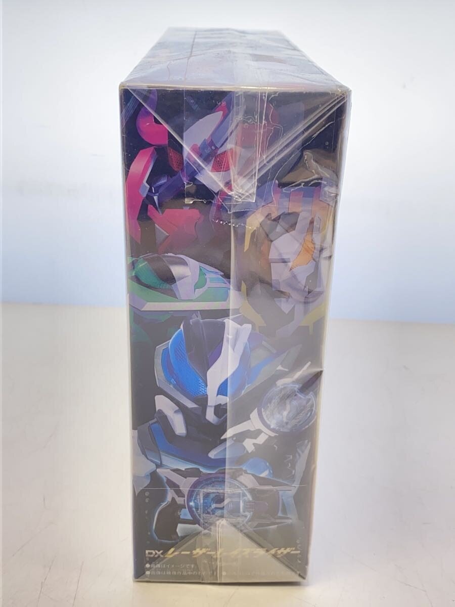 BANDAI DX Laser Raise Riser (for boys)