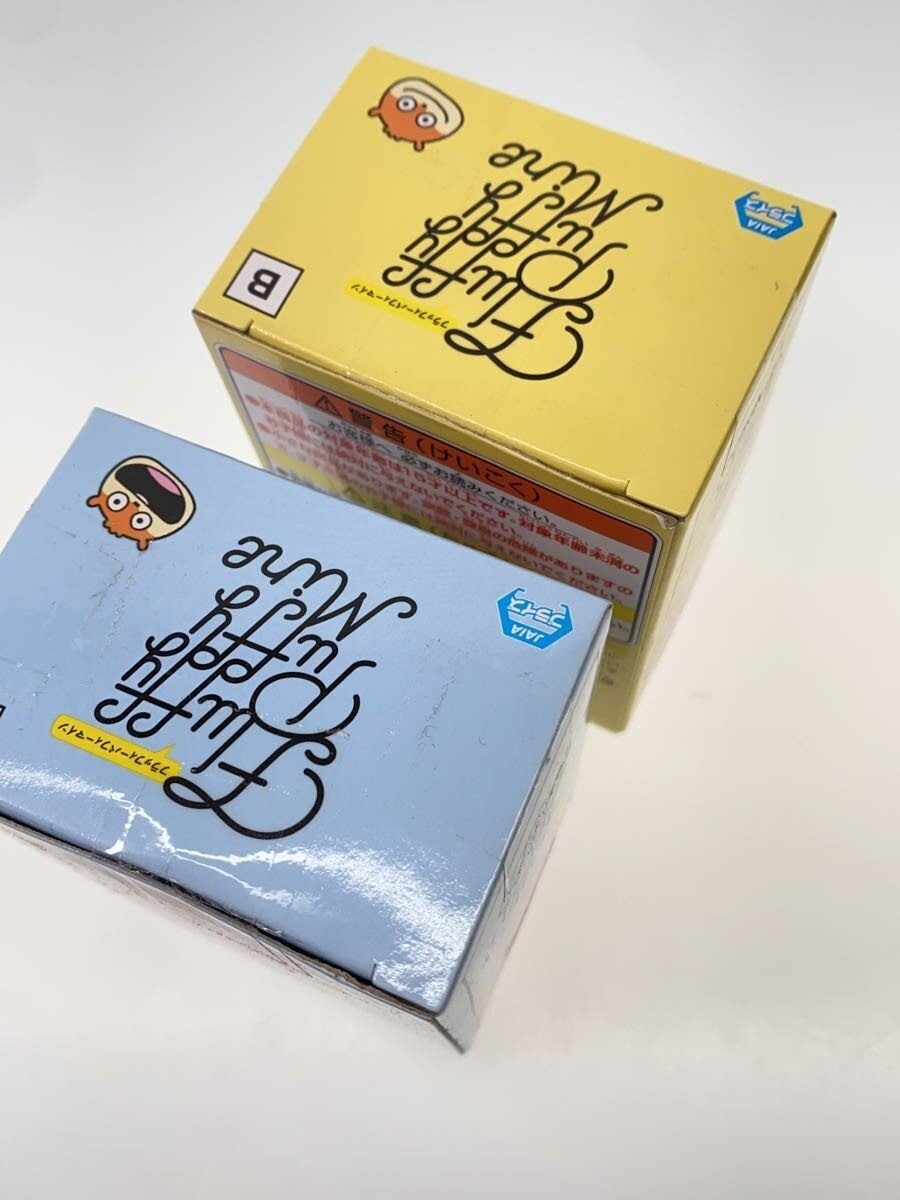 Other Brand Yuji Nishimura Fluffy Puffy Mine (2-piece set)